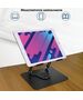 Rotating Desk Holder for Laptop up to 16" AWEI (X46) black 6954284004305