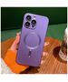 Case IPHONE 12 Soft MagSafe purple 5904161141280