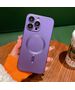 Case IPHONE 12 PRO MAX Soft MagSafe purple 5904161141365