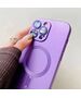 Case IPHONE 12 PRO MAX Soft MagSafe purple 5904161141365