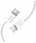 Cable 3A PD60W 1m USB-C - USB-C Tech-Protect Ultraboost  white 9319456607116