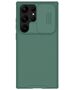 Case SAMSUNG GALAXY S23 ULTRA Nillkin CamShield Pro dark green 6902048258181