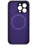 Case IPHONE 14 PRO MAX Nillkin Lenswing Magnetic purple 6902048261105