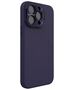 Case IPHONE 14 PRO MAX Nillkin Lenswing Magnetic purple 6902048261105