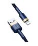 Baseus Cable Cafule - USB to Lightning - 1,5A 2 meter (CALKLF-CV3) gold-blue 6953156290761