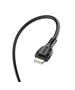 Borofone Cable BX51 Triumph - Type C to Lightning - 2,4A 1 metre black 6931474750884