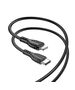 Borofone Cable BX51 Triumph - Type C to Lightning - 2,4A 1 metre black 6931474750884