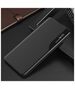 Smart View Case for Samsung Galaxy S23 Ultra black 5900217967187