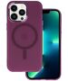 Magnetic Frosted Case for Iphone 12 Pro Max Purple 5900217987727