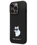 Karl Lagerfeld case for iPhone 13 Pro Max 6,7&quot; KLHCP13XSMHCNPK black HC Silicone C Metal Pin 3666339166304