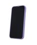 Silicon case for Samsung Galaxy A35 5G lilac 5907457756175