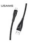 Cable 2A 2m USB - Lightning Usams U41 Fast Charge SJ394USB01 (US-SJ394) black 6958444983523