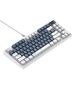 Mechanical Gaming Keyboard Havit KB884L white 6939119075767