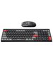 Gaming set 2in1 Havit KB830WB Keyboard + mouse 6939119064464