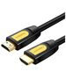 Cable HDMI 2.0 UGREEN HD101, 4K 60Hz, 0,75m (Black and Yellow) 6957303811519