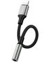 Adapter Earldom ET-OT76, Lightning to 3.5mm (F), Black - 40365 έως 12 άτοκες Δόσεις