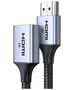 Extension Cable HDMI 8K UGREEN HD165 0,15m 6941876215188