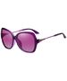 Techsuit Ochelari de Soare pentru Femei - Techsuit Polarized (8881) - Purple 5949419143586 έως 12 άτοκες Δόσεις