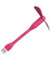 Techsuit Ventilator USB Portabil, 5V - Techsuit (TUF1) - Pink 5949419153141 έως 12 άτοκες Δόσεις