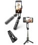 Techsuit Selfie Stick with Tripod and Remote Control, 70cm, Mini - Techsuit (L18Mini) - Black 5949419122451 έως 12 άτοκες Δόσεις