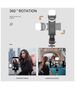 Techsuit Selfie Stick with Tripod and Remote Control, 70cm, Mini - Techsuit (Q10s) - Black 5949419122420 έως 12 άτοκες Δόσεις