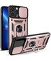 Techsuit Husa pentru iPhone 13 Pro Max - Techsuit CamShield Series - Rose Gold 5949419157880 έως 12 άτοκες Δόσεις
