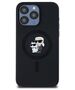 Karl Lagerfeld case for iPhone 15 Pro Max 6,7&quot; KLHMP15XSCMKCRHK black HC Magsafe silicone kc heads ring 3666339254070