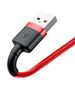 Baseus Cablu USB la Lightning, Fast Charging, Q.C.3.0, 2.4A, 0.5m - Baseus Cafule (CALKLF-A09) - Red 6953156274921 έως 12 άτοκες Δόσεις