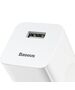 Baseus Quick Charge 3.0 USB Charger - Baseus (CCALL-BX02) - White 6953156272446 έως 12 άτοκες Δόσεις