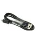 Cable USB micro SAMSUNG orginal ECB-DU5ABE 08027504