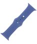 Silicone band S / M for Apple Watch 42 / 44 / 45mm midnight blue 5900495035745