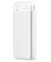 Forever power bank TB-100M 10000 mAh white 5900495829245