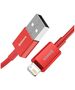 Baseus Superior Series Cable USB to iP 2.4A 1m (red) 6953156205437