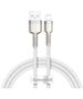 USB cable for Lightning Baseus Cafule, 2.4A, 1m (white) 6953156202252