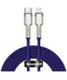 Baseus Cafule Series USB-C cable for Lightning, 20W, 2m (purple) 6953156202122