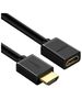 UGREEN HDMI Male to Female Cable 3m (Black) 6957303811458