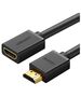 UGREEN HDMI Male to Female Cable 3m (Black) 6957303811458