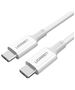 Cable USB-C Male to USB-C Male 2.0 UGREEN US300, 2m (white) 6957303865529