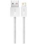 Baseus Dynamic cable USB to Lightning, 2.4A, 2m (White) 6932172602062