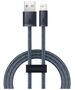 Baseus Dynamic Series cable USB to Lightning, 2.4A, 2m (gray) 6932172605889