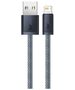 Baseus Dynamic Series cable USB to Lightning, 2.4A, 2m (gray) 6932172605889