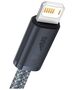 Baseus Dynamic Series cable USB to Lightning, 2.4A, 2m (gray) 6932172605889