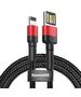 Baseus Cafule Double-sided USB Lightning Cable 2,4A 1m (Black+Red) 6953156283336