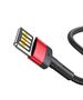 Baseus Cafule Double-sided USB Lightning Cable 2,4A 1m (Black+Red) 6953156283336