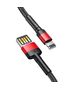 Baseus Cafule Double-sided USB Lightning Cable 2,4A 1m (Black+Red) 6953156283336