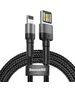 Lightning USB cable (reversible) Baseus Cafule 2.4A 1m (gray-black) 6953156283343