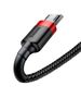 Baseus Cafule Micro USB Cable 2A 3m (Black+Red) 6953156296381