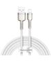 USB cable for Lightning Baseus Cafule, 2.4A, 2m (white) 6953156202290