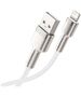 USB cable for Lightning Baseus Cafule, 2.4A, 2m (white) 6953156202290