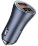 Baseus Golden Contactor Pro car charger, 2x USB, 40W (gray) 6953156201972